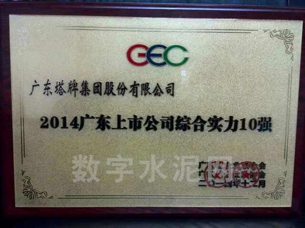 ����ϣ����williamhill(�й�)���Ĺٷ���վ