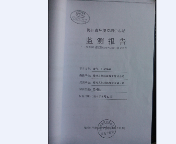 ����ϣ����williamhill(�й�)���Ĺٷ���վ