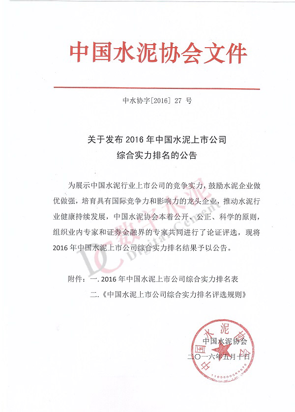 ����ϣ����williamhill(�й�)���Ĺٷ���վ