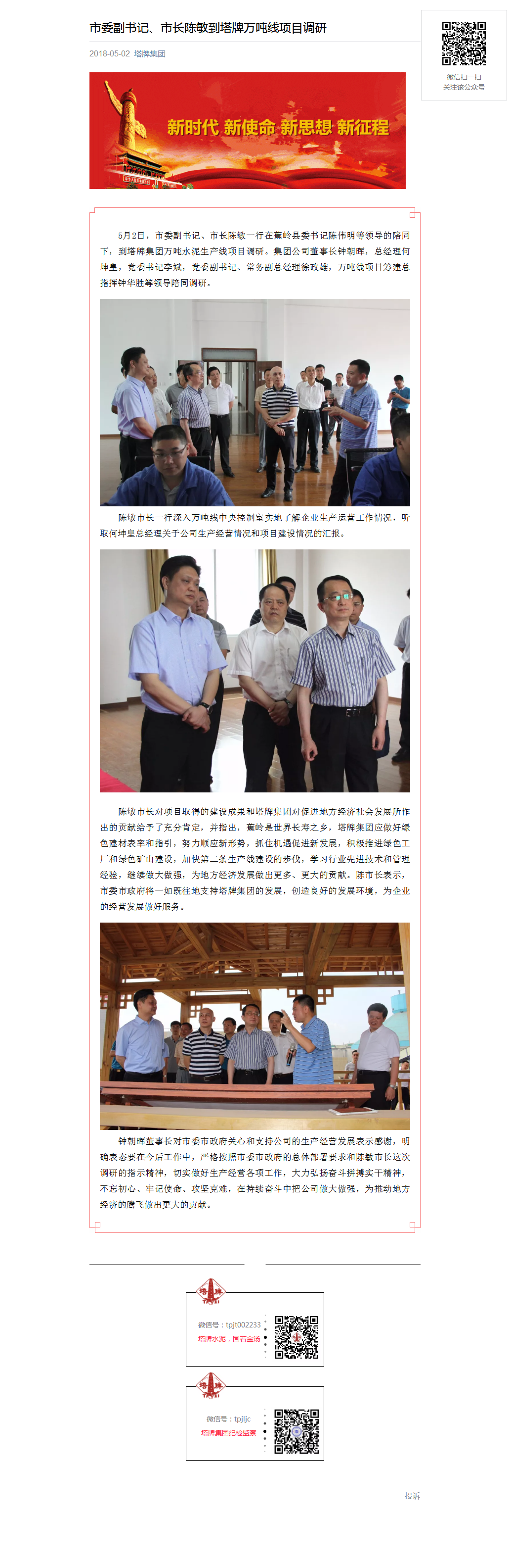 ����ϣ����williamhill(�й�)���Ĺٷ���վ