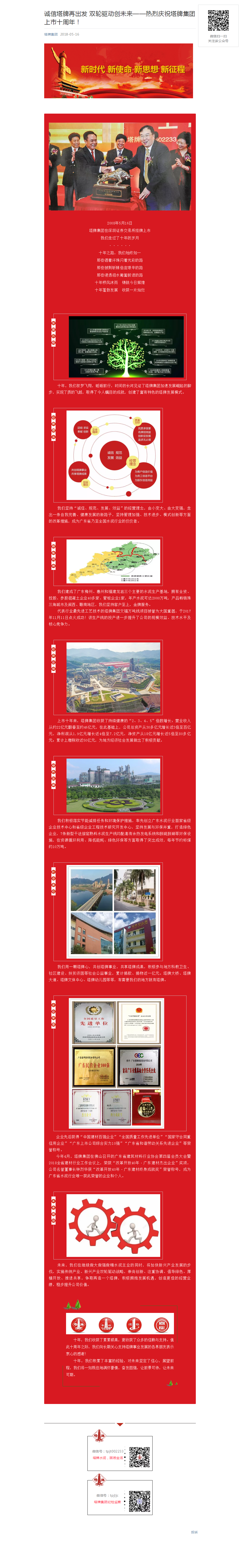 ����ϣ����williamhill(�й�)���Ĺٷ���վ