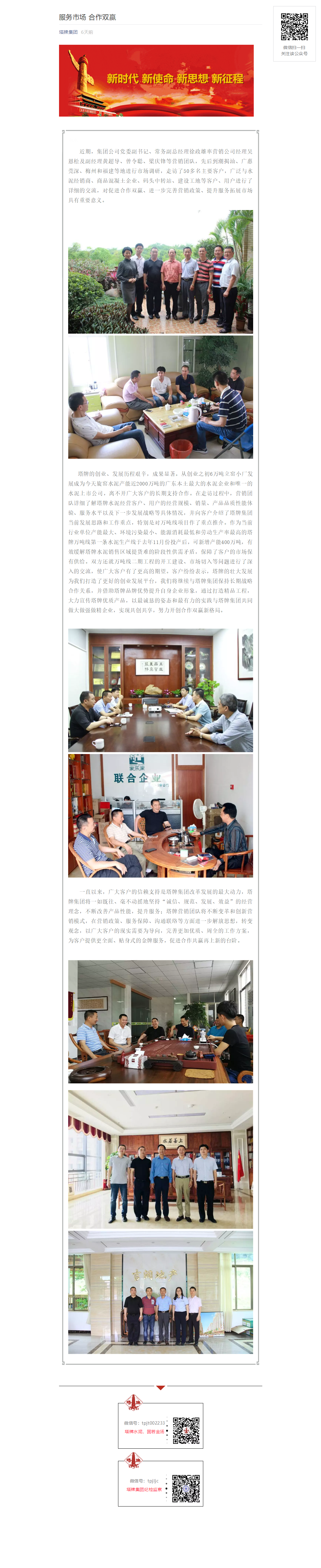 ����ϣ����williamhill(�й�)���Ĺٷ���վ