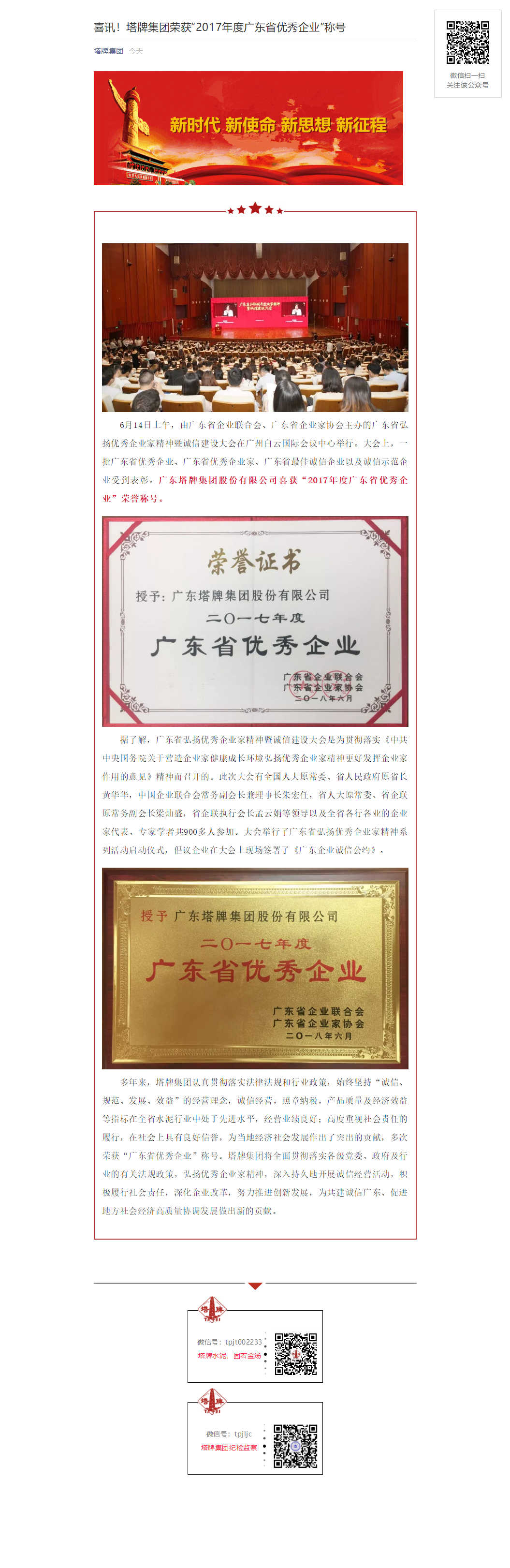 ����ϣ����williamhill(�й�)���Ĺٷ���վ