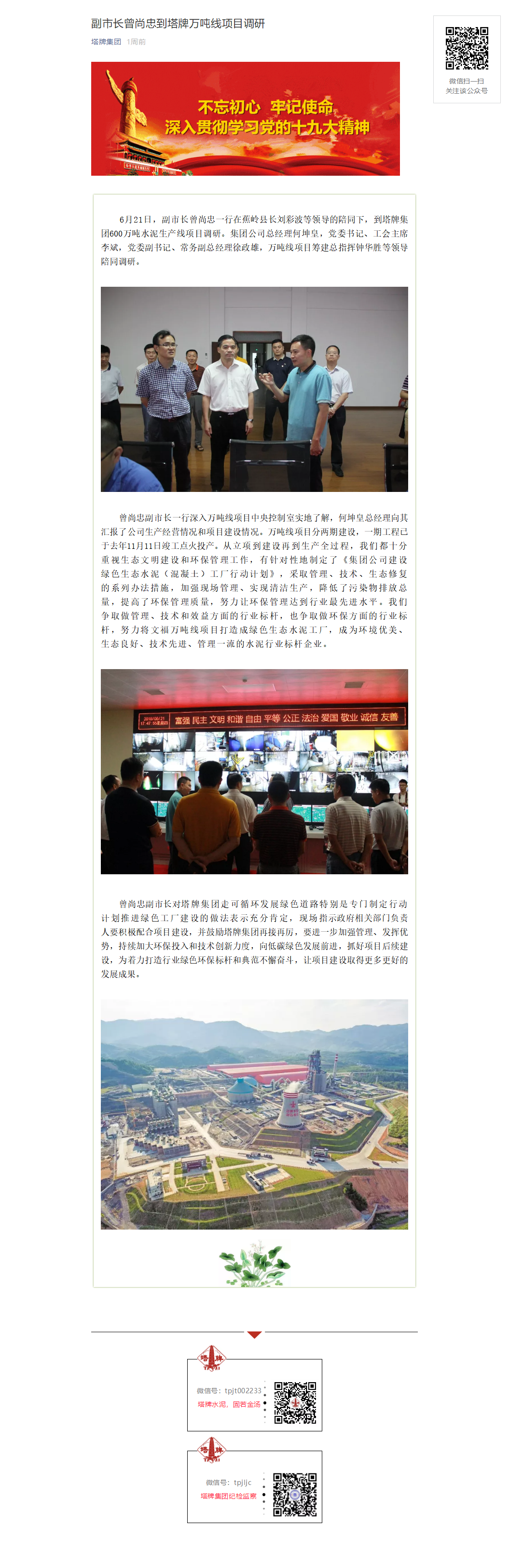 ����ϣ����williamhill(�й�)���Ĺٷ���վ