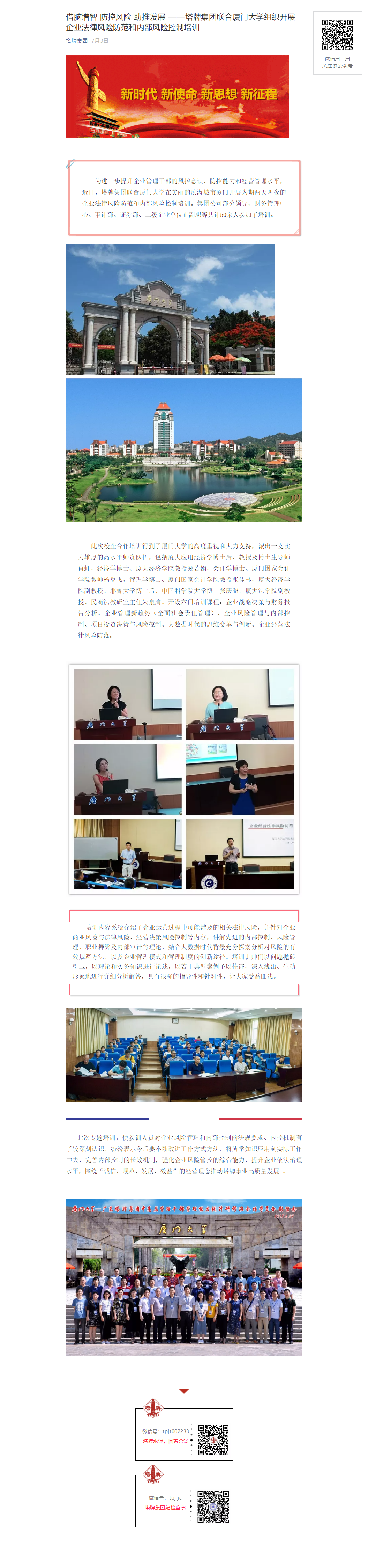 ����ϣ����williamhill(�й�)���Ĺٷ���վ