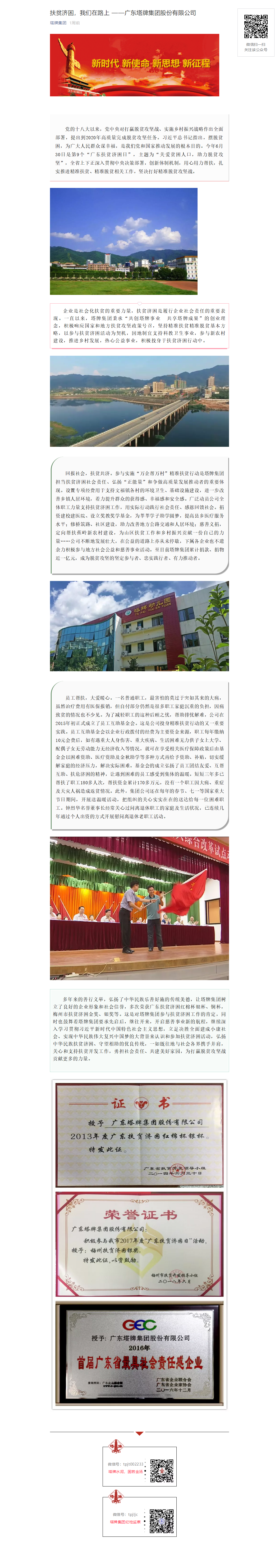 ����ϣ����williamhill(�й�)���Ĺٷ���վ