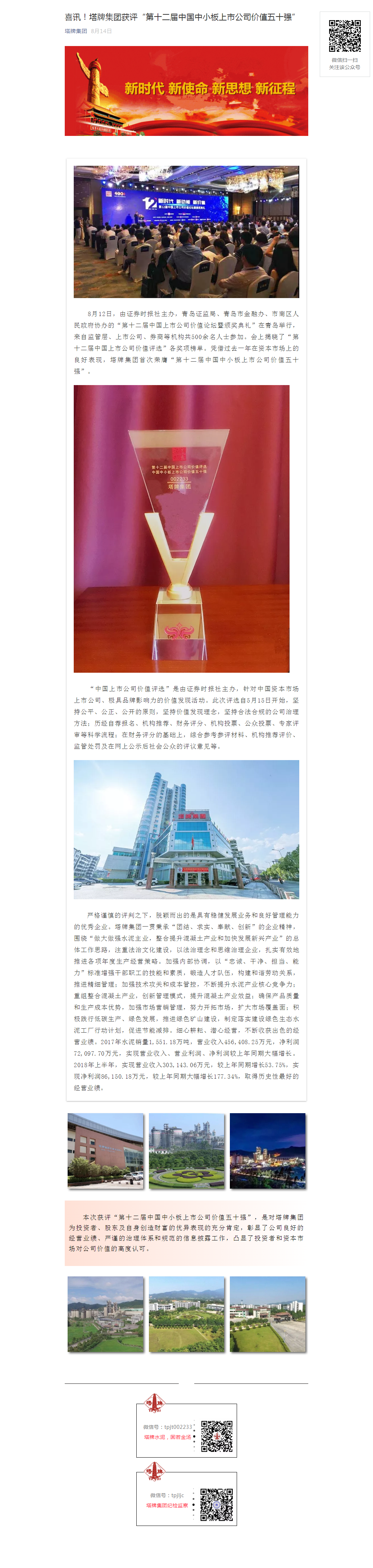 ����ϣ����williamhill(�й�)���Ĺٷ���վ