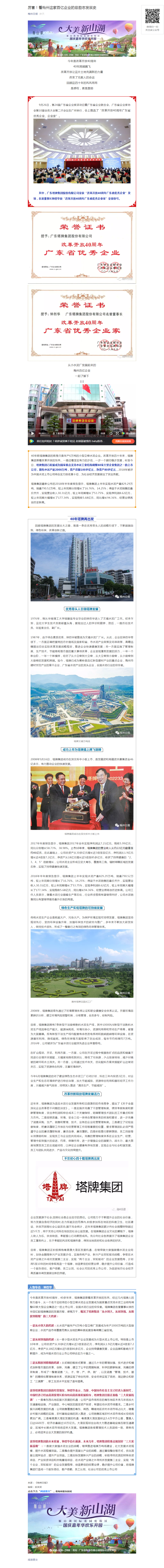 ����ϣ����williamhill(�й�)���Ĺٷ���վ