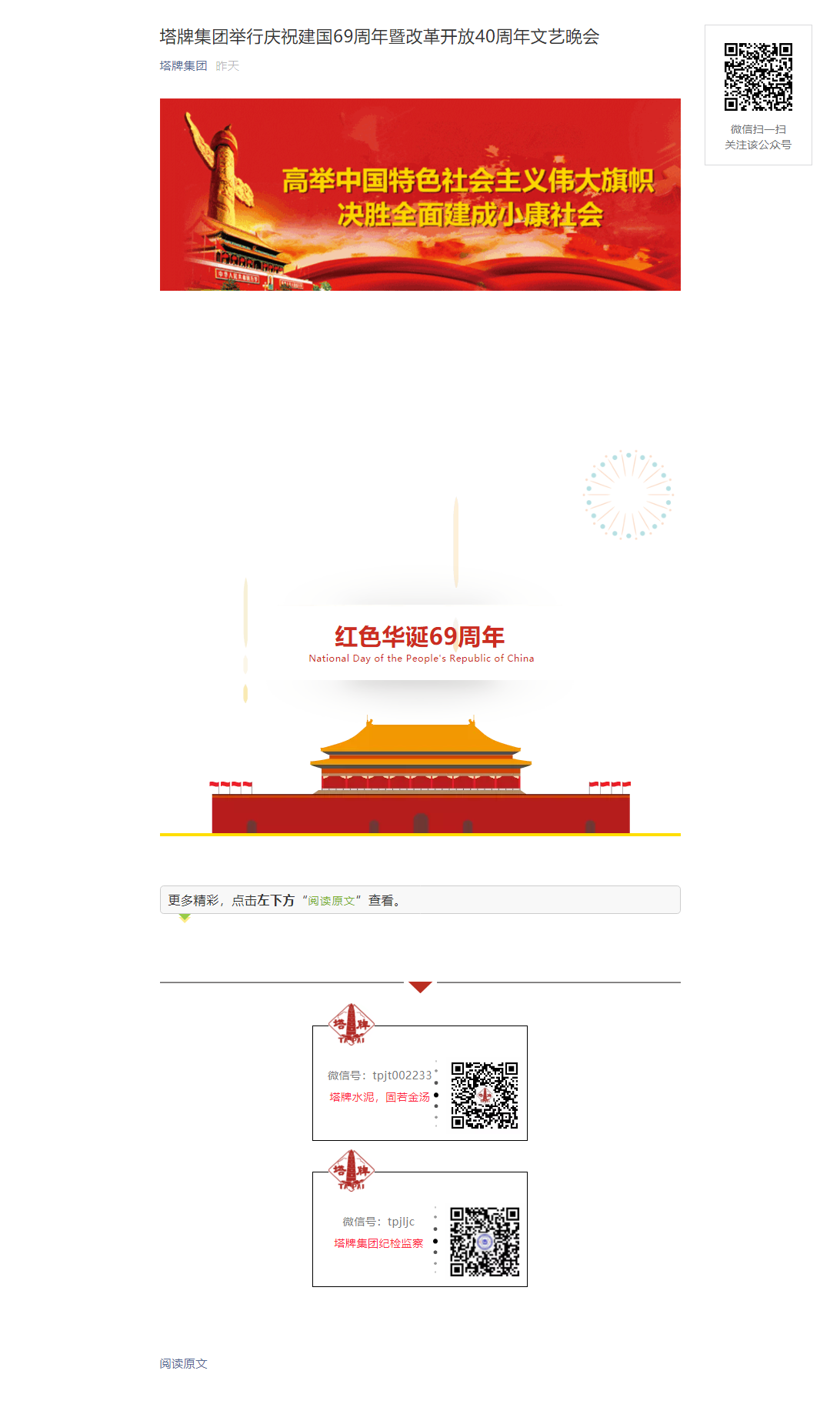 ����ϣ����williamhill(�й�)���Ĺٷ���վ