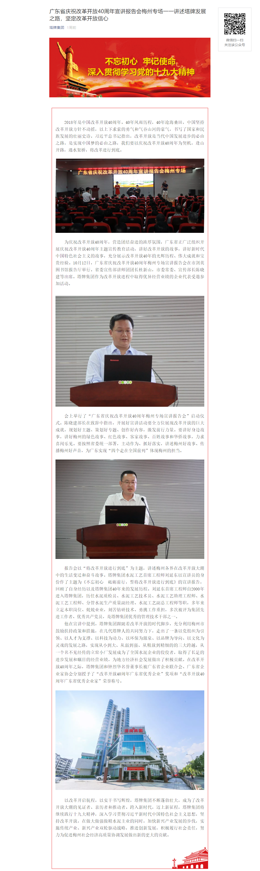 ����ϣ����williamhill(�й�)���Ĺٷ���վ