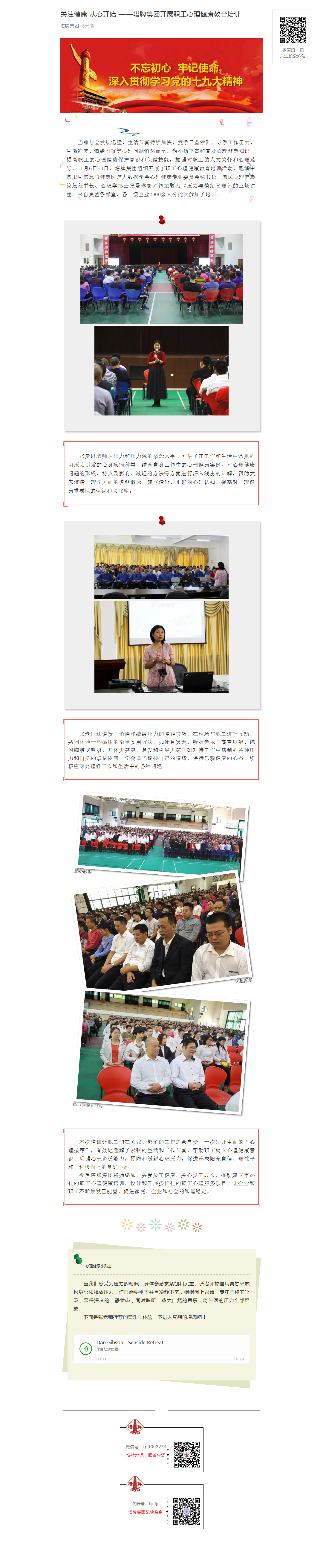 ����ϣ����williamhill(�й�)���Ĺٷ���վ