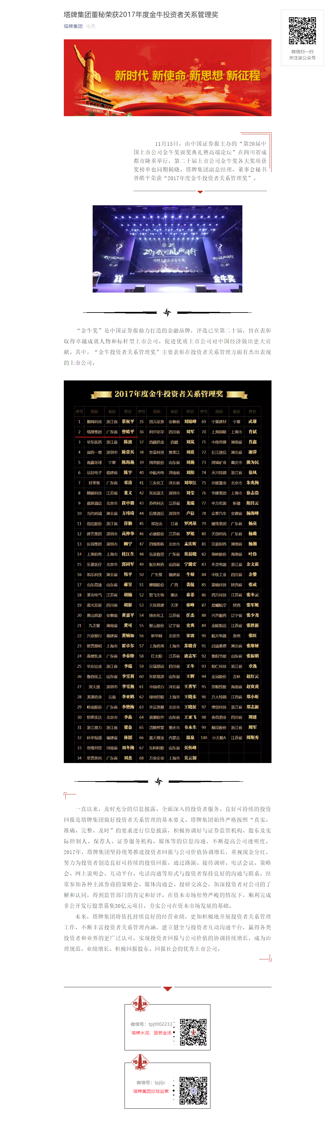 ����ϣ����williamhill(�й�)���Ĺٷ���վ