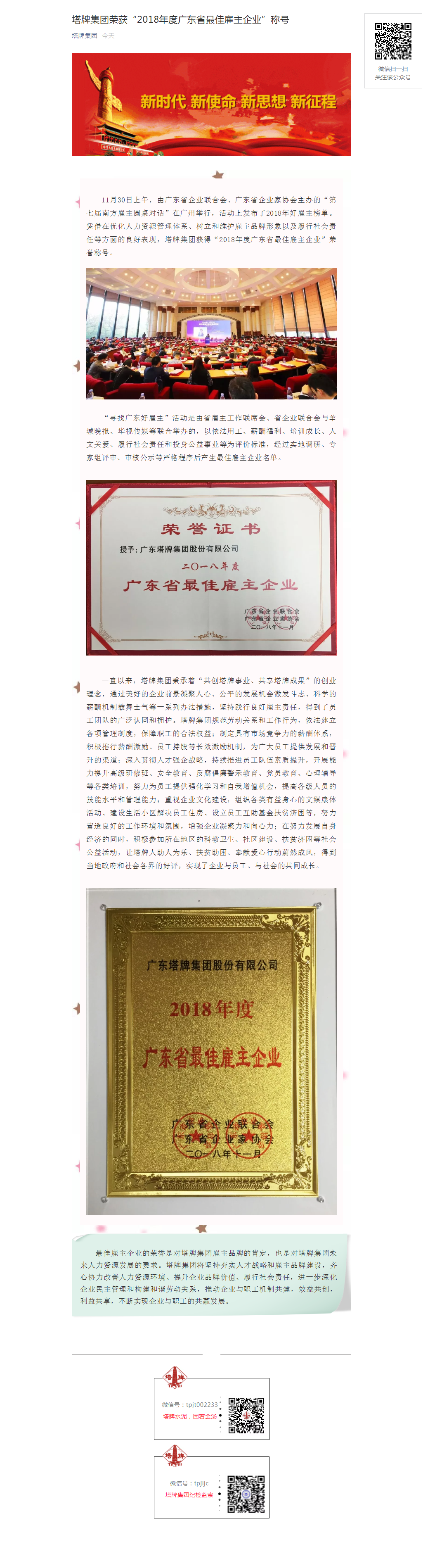 ����ϣ����williamhill(�й�)���Ĺٷ���վ