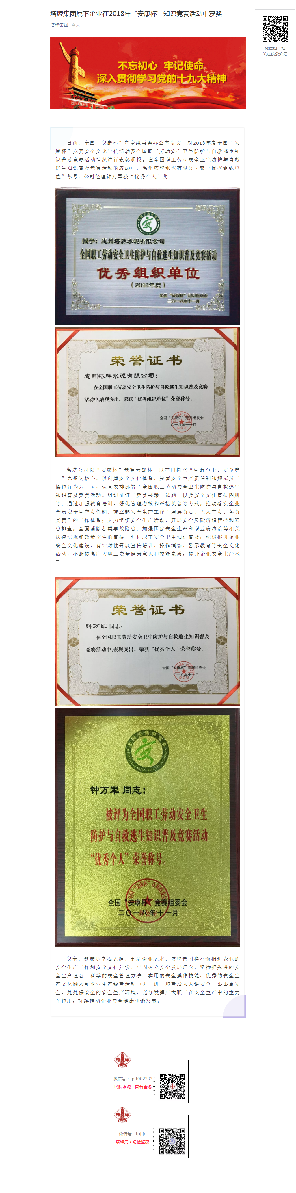 ����ϣ����williamhill(�й�)���Ĺٷ���վ