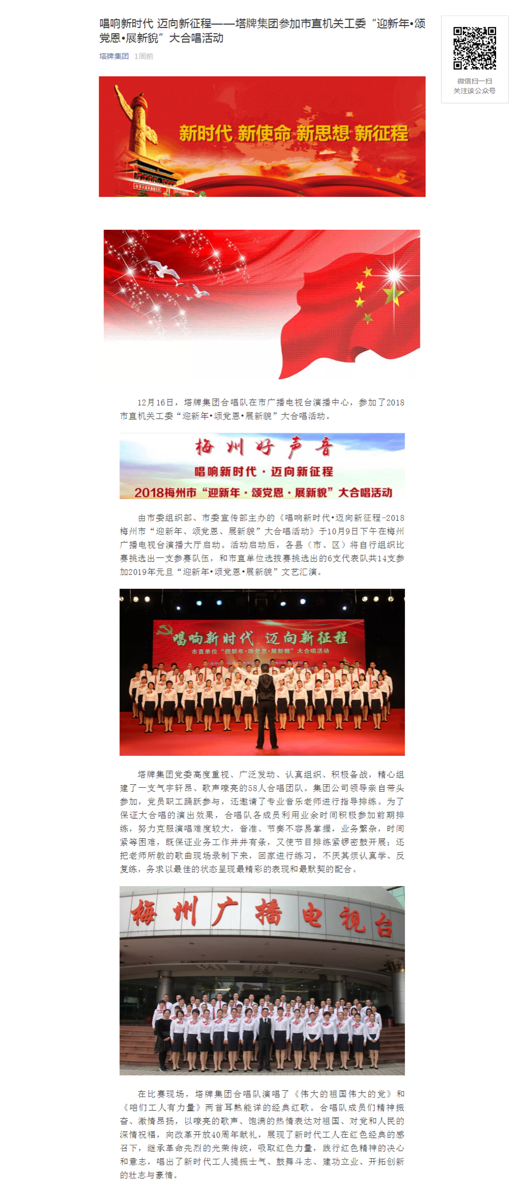 ����ϣ����williamhill(�й�)���Ĺٷ���վ