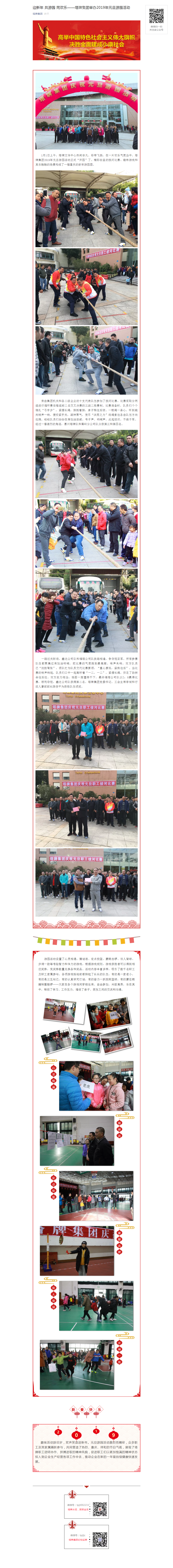 ����ϣ����williamhill(�й�)���Ĺٷ���վ