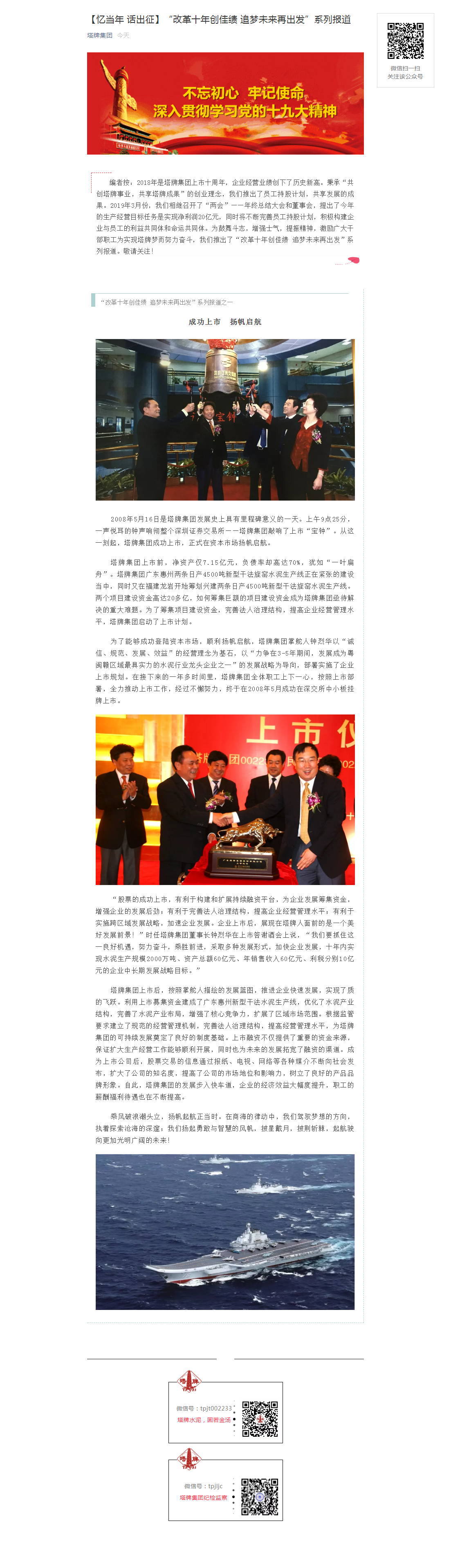 ����ϣ����williamhill(�й�)���Ĺٷ���վ