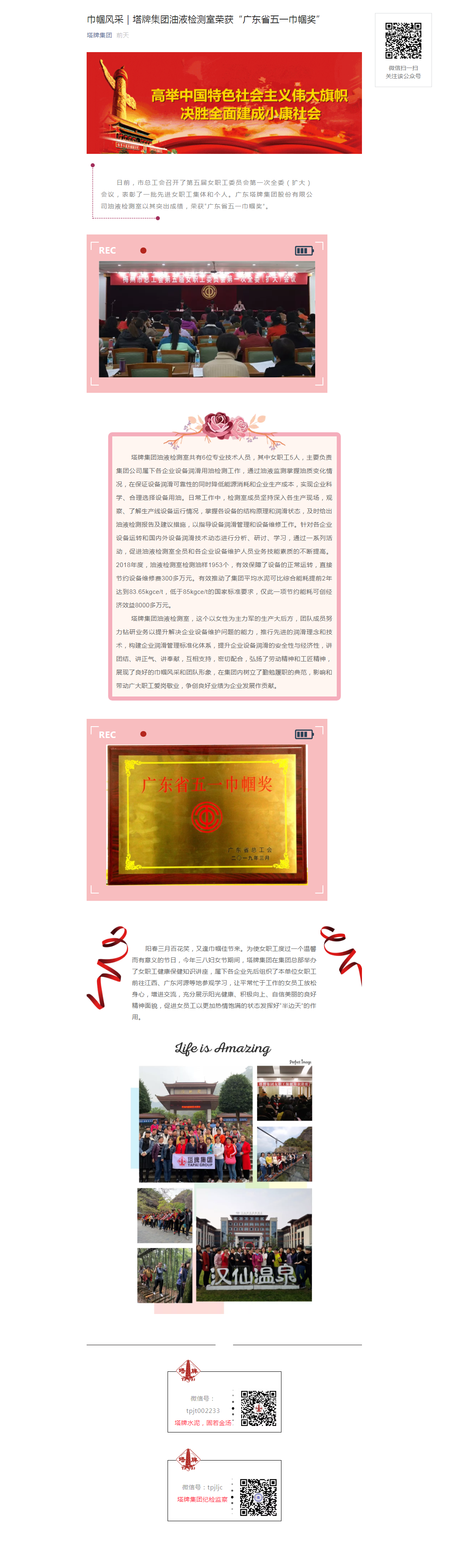 ����ϣ����williamhill(�й�)���Ĺٷ���վ