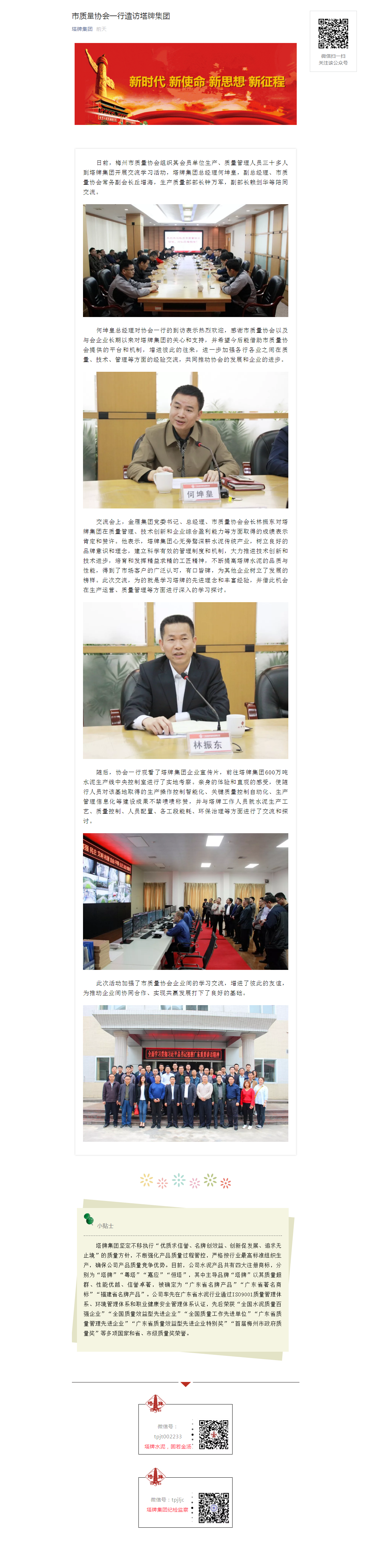 ����ϣ����williamhill(�й�)���Ĺٷ���վ