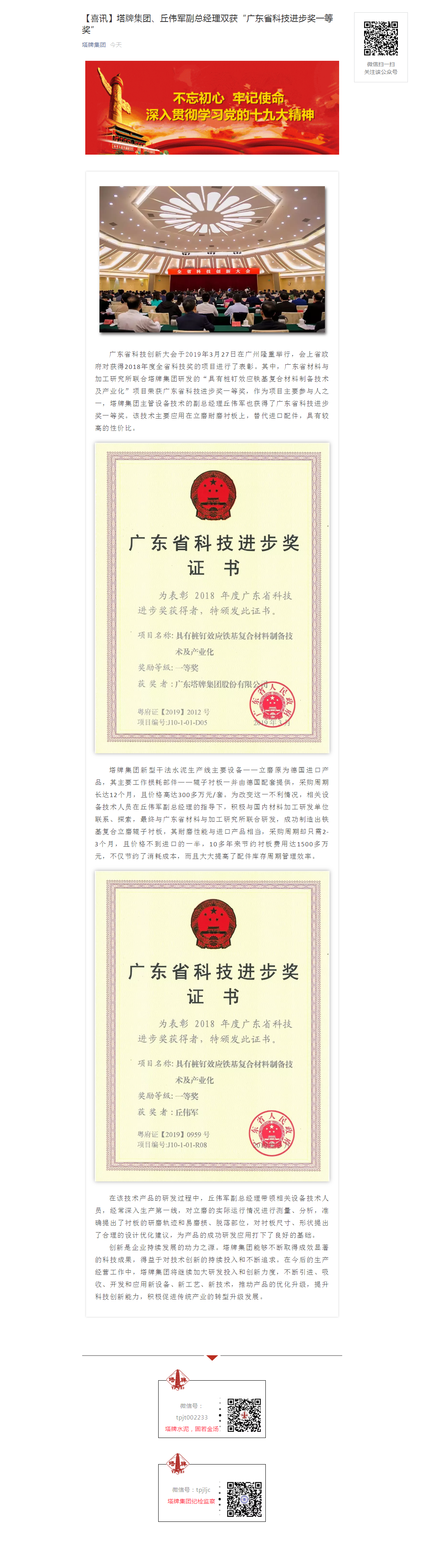 ����ϣ����williamhill(�й�)���Ĺٷ���վ