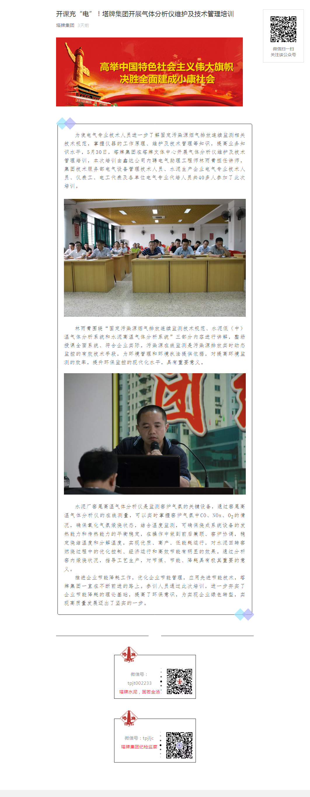 ����ϣ����williamhill(�й�)���Ĺٷ���վ