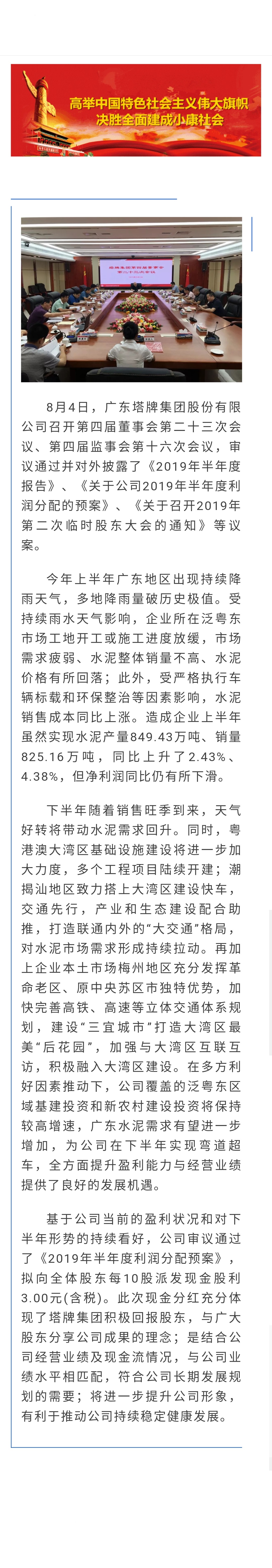 ����ϣ����williamhill(�й�)���Ĺٷ���վ