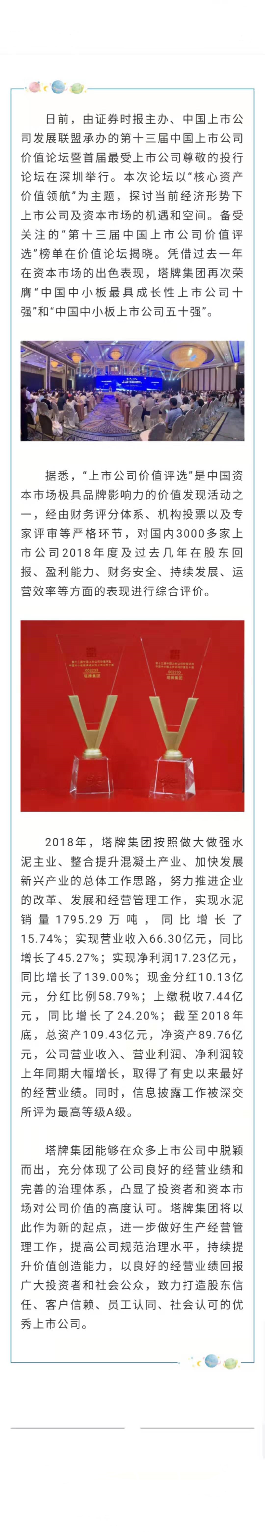 ����ϣ����williamhill(�й�)���Ĺٷ���վ