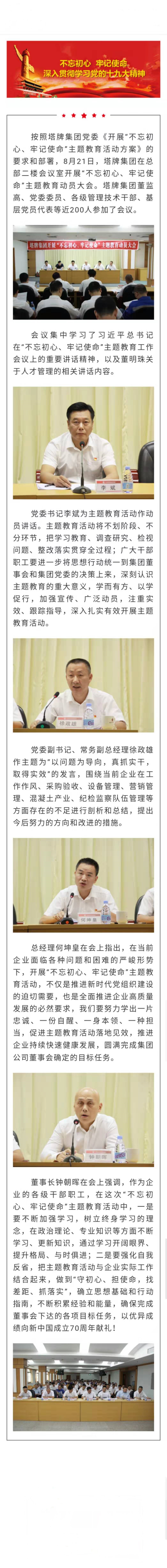 ����ϣ����williamhill(�й�)���Ĺٷ���վ