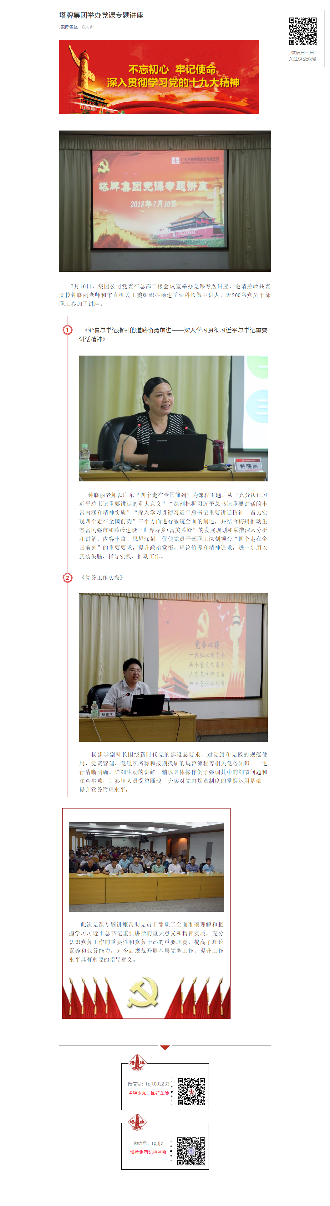 ����ϣ����williamhill(�й�)���Ĺٷ���վ