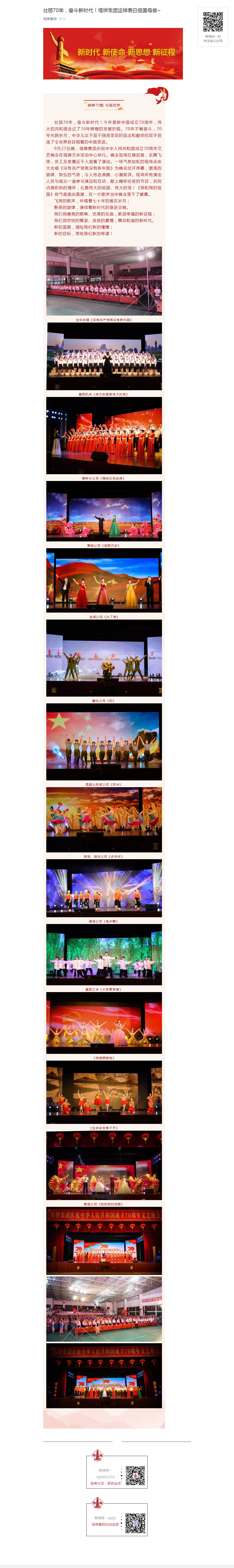 ����ϣ����williamhill(�й�)���Ĺٷ���վ