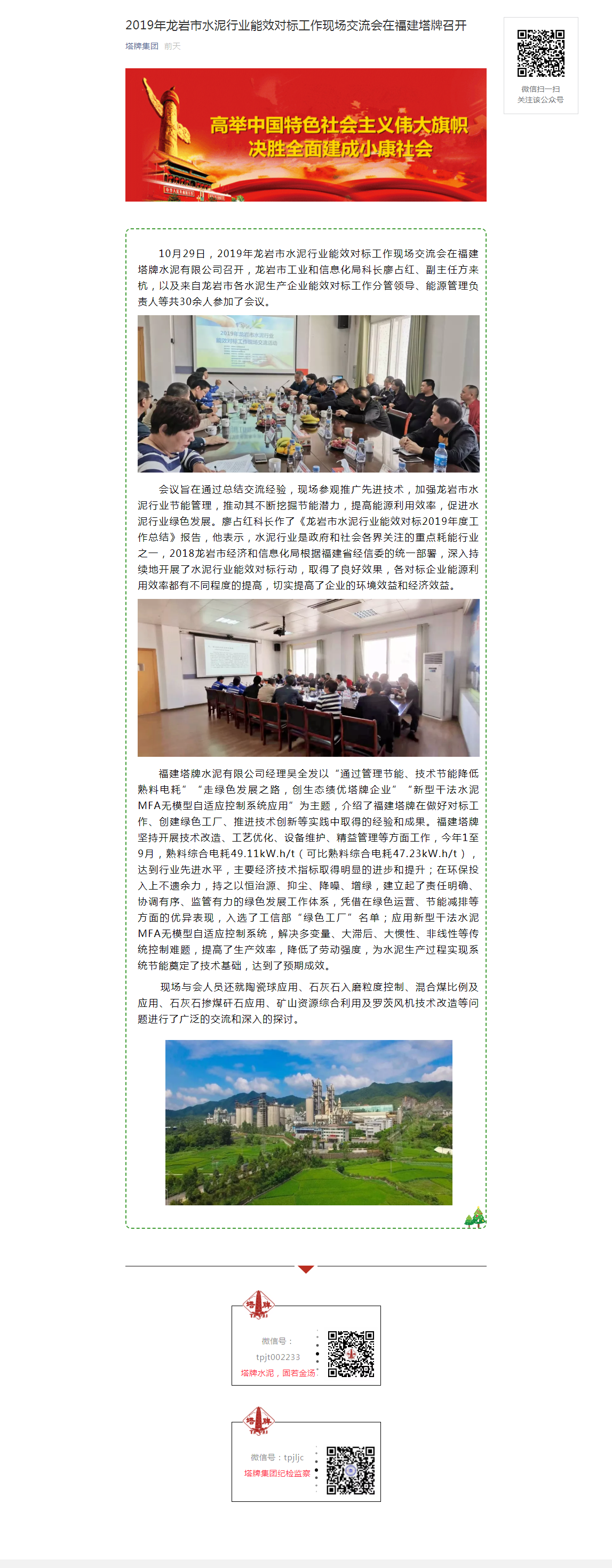 ����ϣ����williamhill(�й�)���Ĺٷ���վ