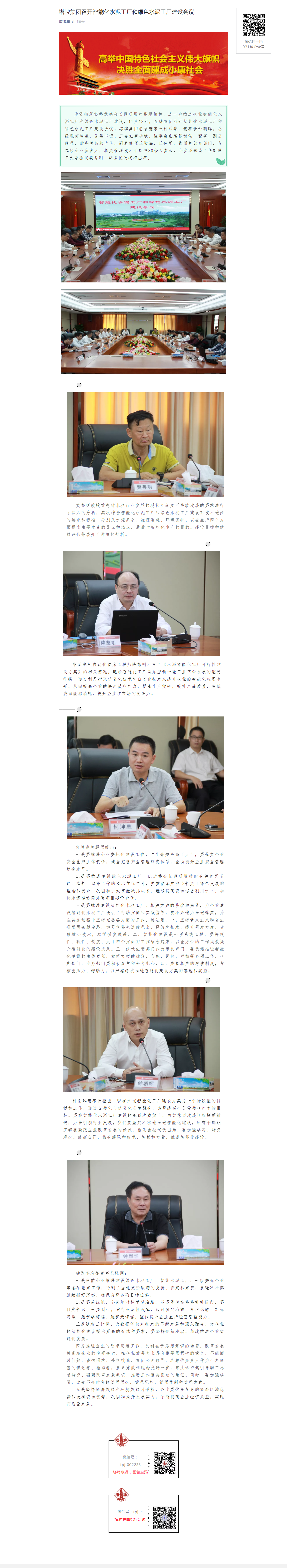 ����ϣ����williamhill(�й�)���Ĺٷ���վ