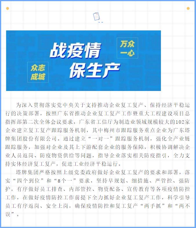 ����ϣ����williamhill(�й�)���Ĺٷ���վ