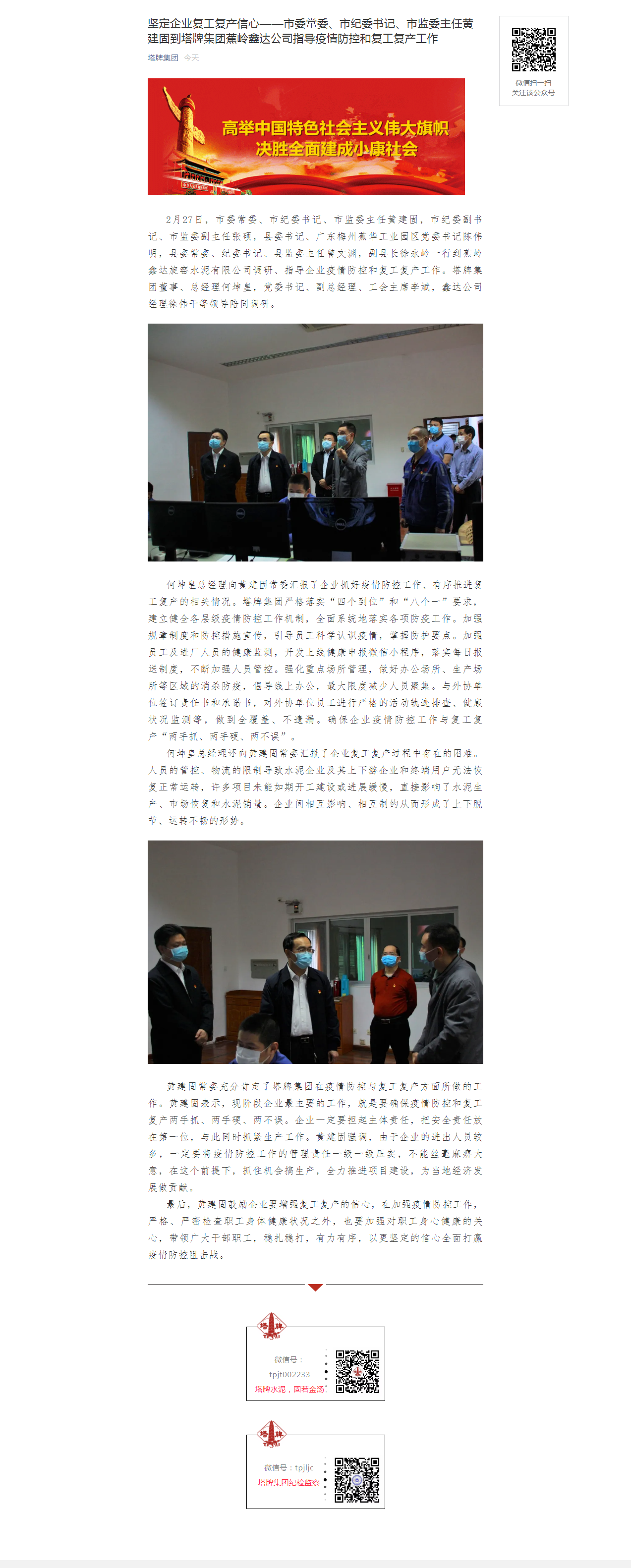 ����ϣ����williamhill(�й�)���Ĺٷ���վ