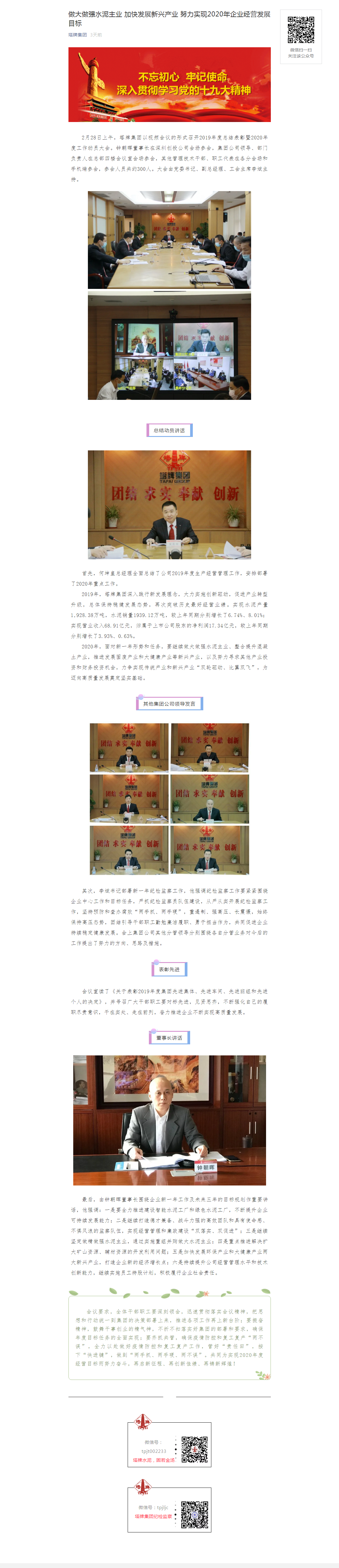 ����ϣ����williamhill(�й�)���Ĺٷ���վ