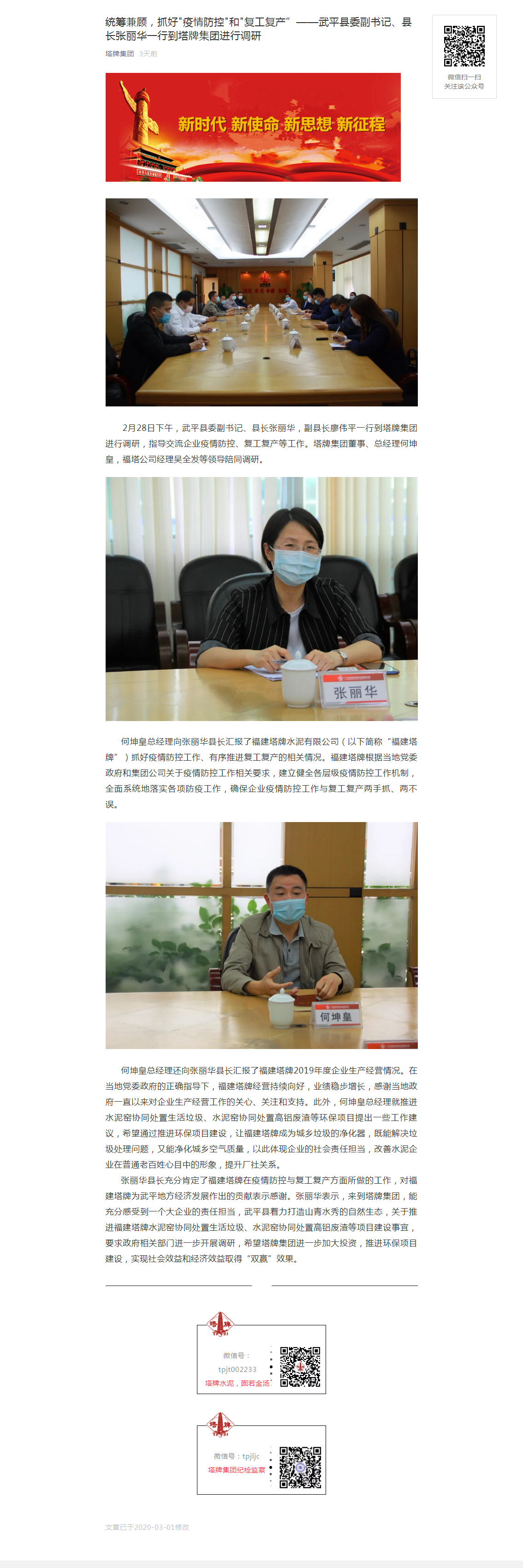 ����ϣ����williamhill(�й�)���Ĺٷ���վ