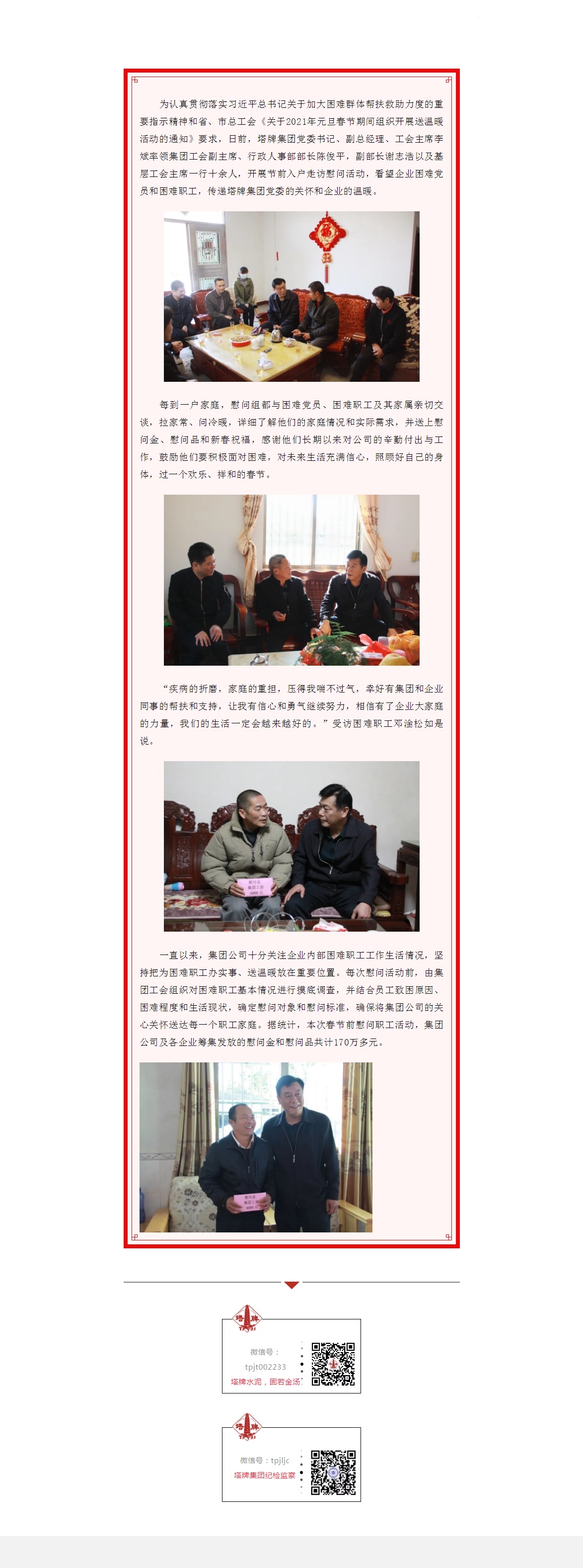 ����ϣ����williamhill(�й�)���Ĺٷ���վ