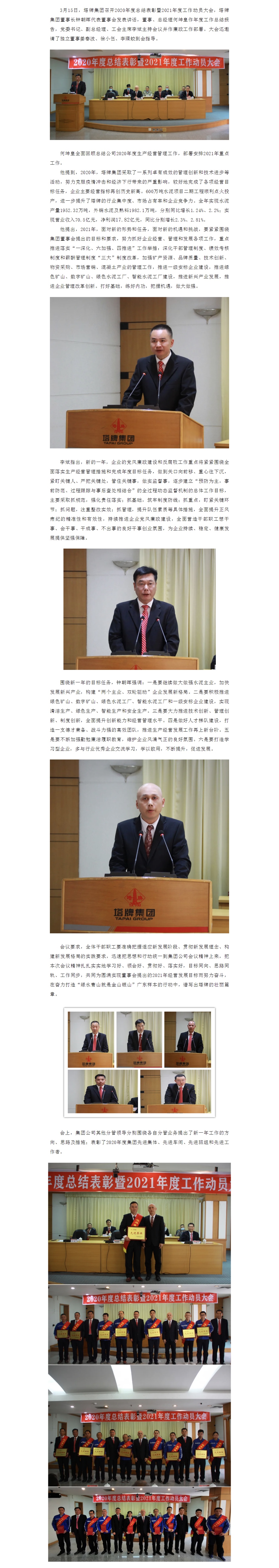 ����ϣ����williamhill(�й�)���Ĺٷ���վ