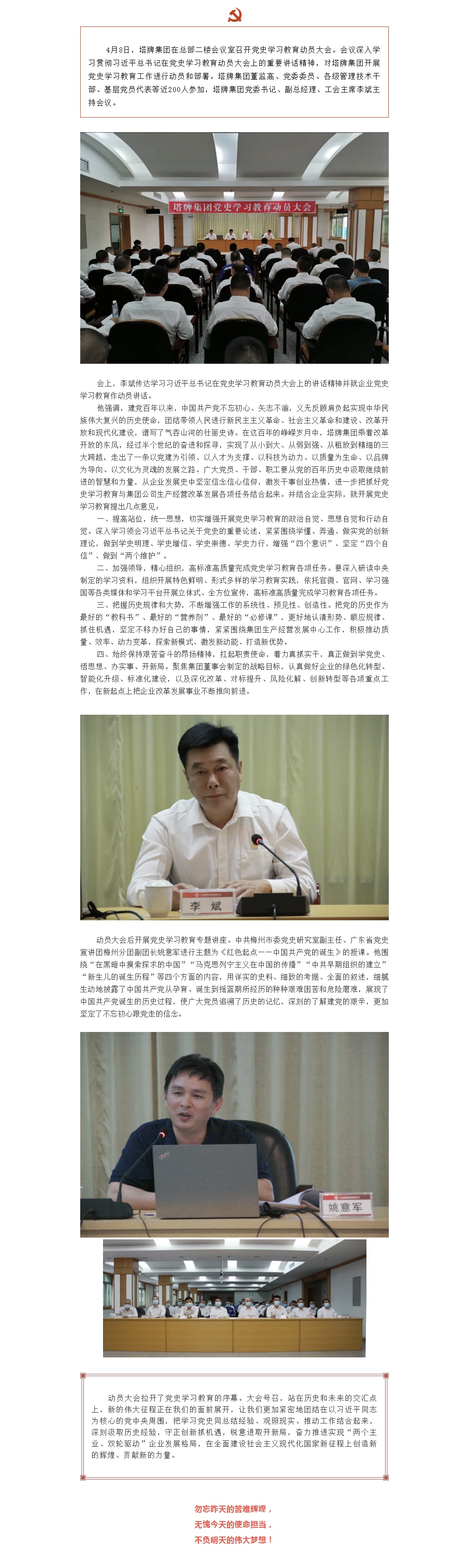 ����ϣ����williamhill(�й�)���Ĺٷ���վ