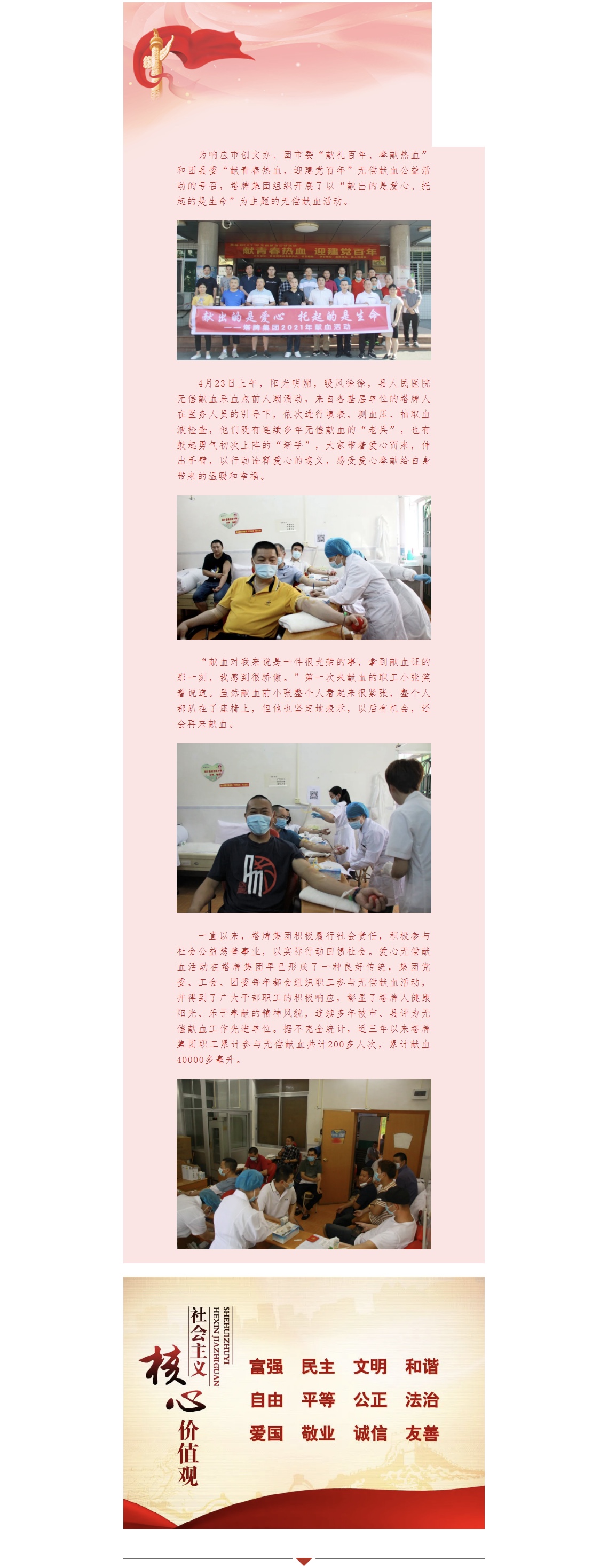 ����ϣ����williamhill(�й�)���Ĺٷ���վ