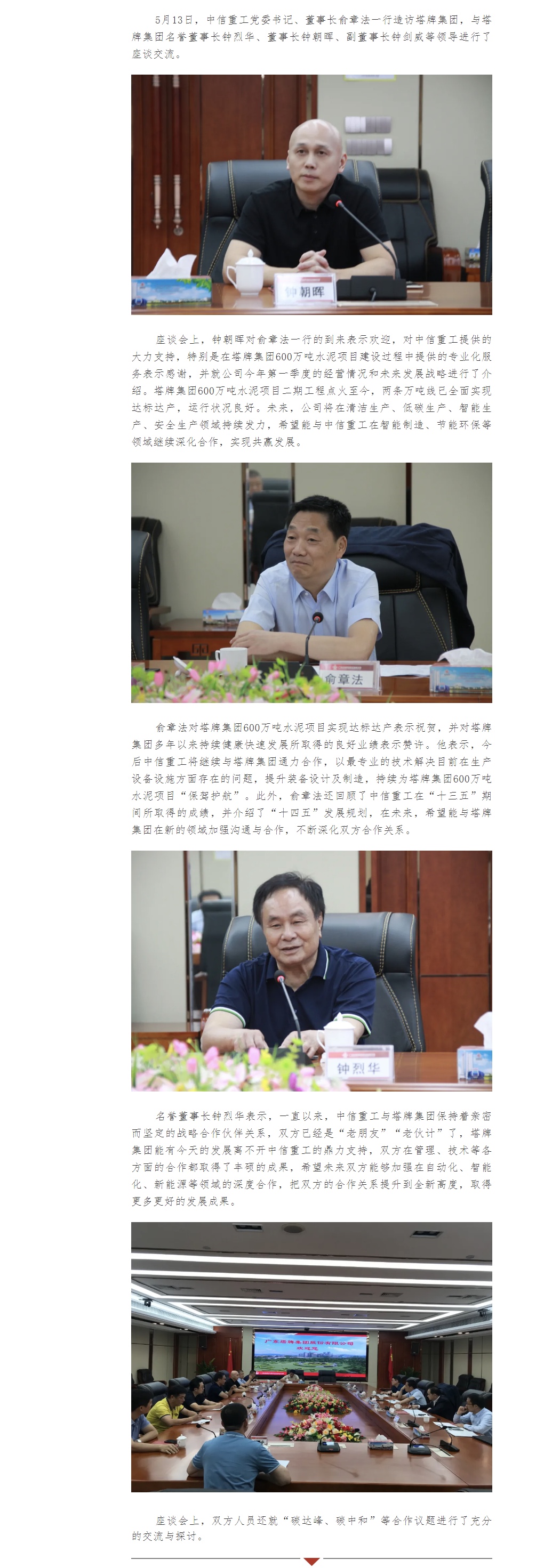 ����ϣ����williamhill(�й�)���Ĺٷ���վ