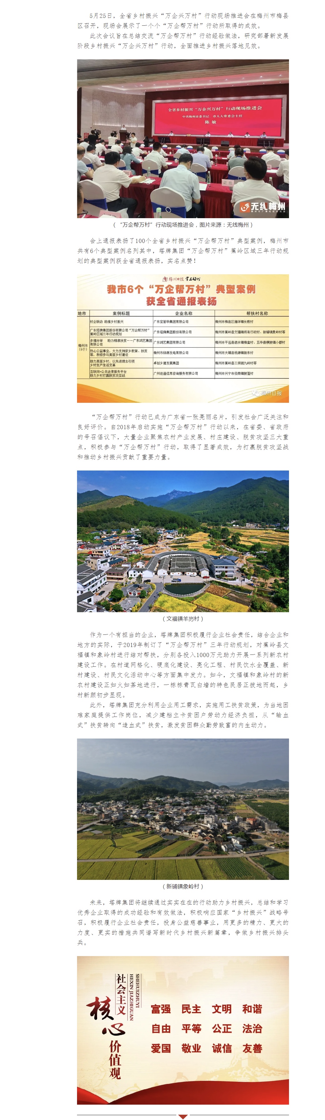 ����ϣ����williamhill(�й�)���Ĺٷ���վ