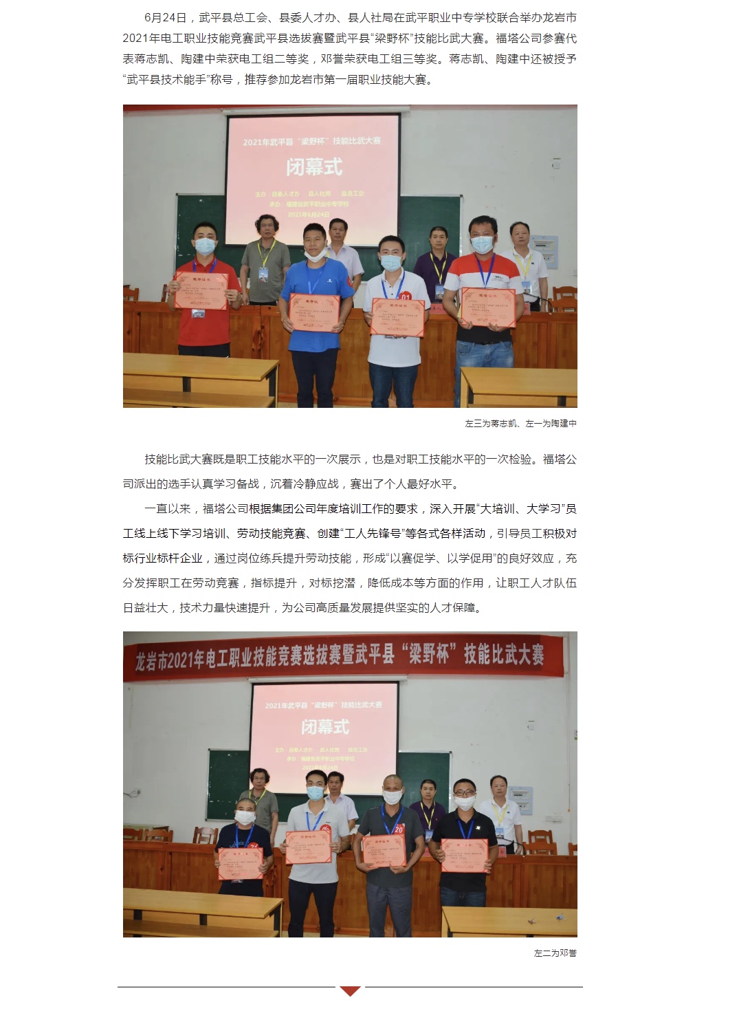 ����ϣ����williamhill(�й�)���Ĺٷ���վ