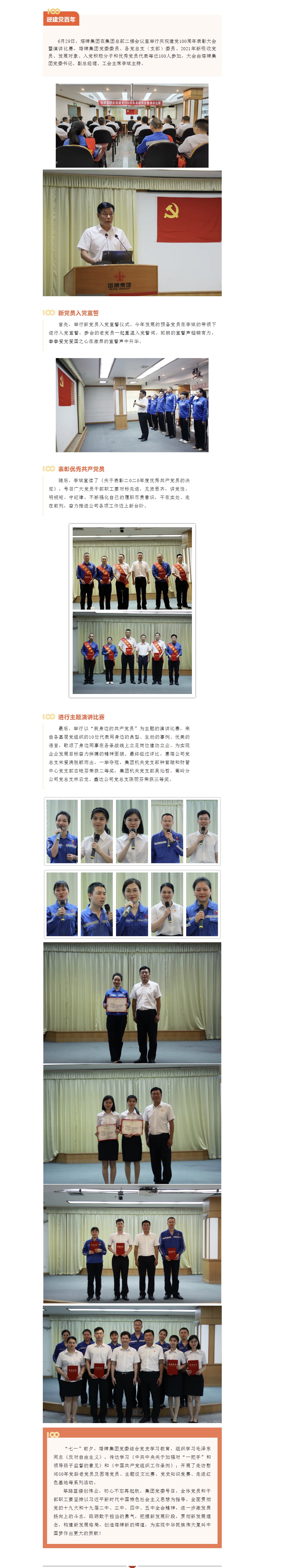 ����ϣ����williamhill(�й�)���Ĺٷ���վ