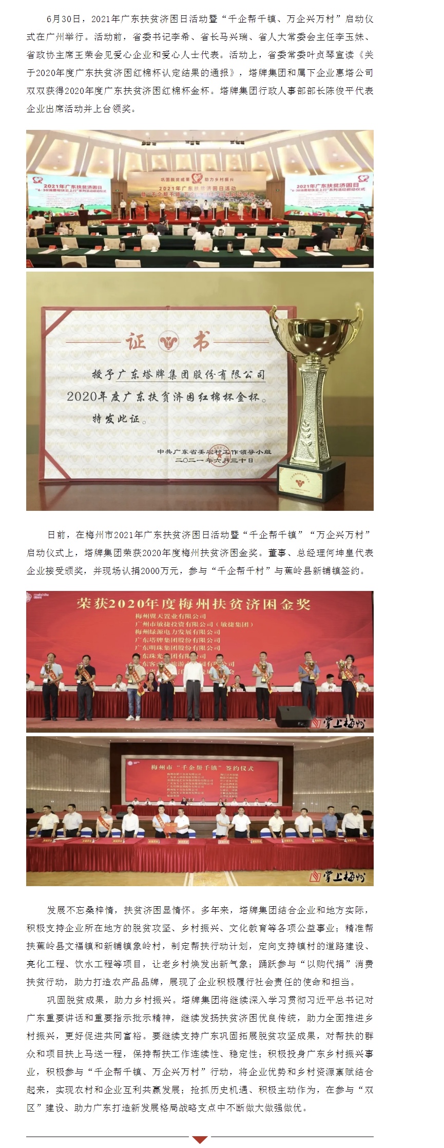 ����ϣ����williamhill(�й�)���Ĺٷ���վ