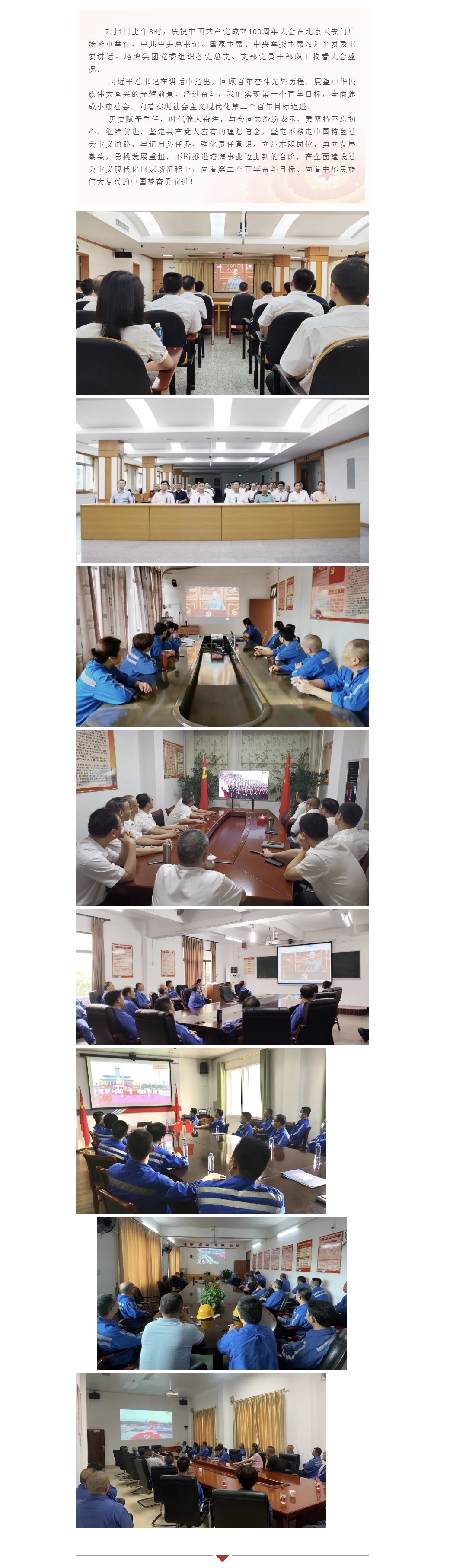 ����ϣ����williamhill(�й�)���Ĺٷ���վ