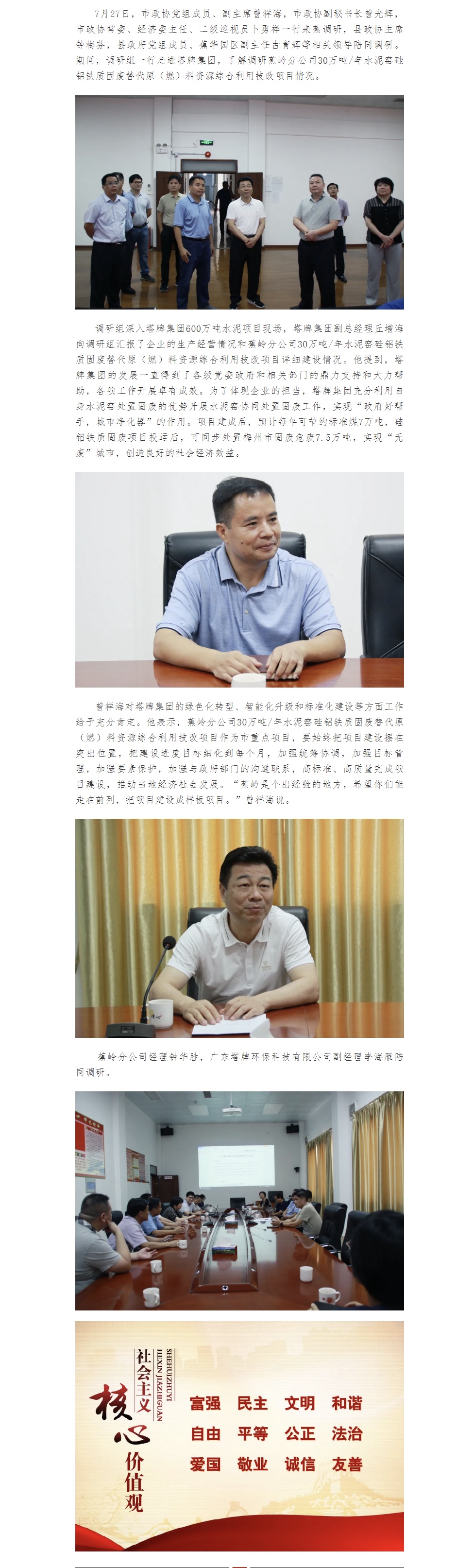 ����ϣ����williamhill(�й�)���Ĺٷ���վ