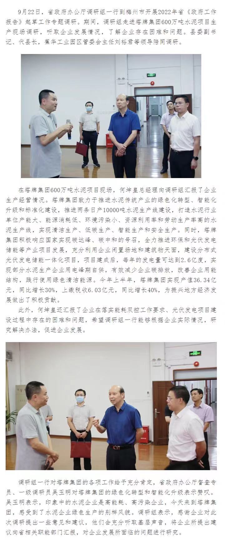 ����ϣ����williamhill(�й�)���Ĺٷ���վ