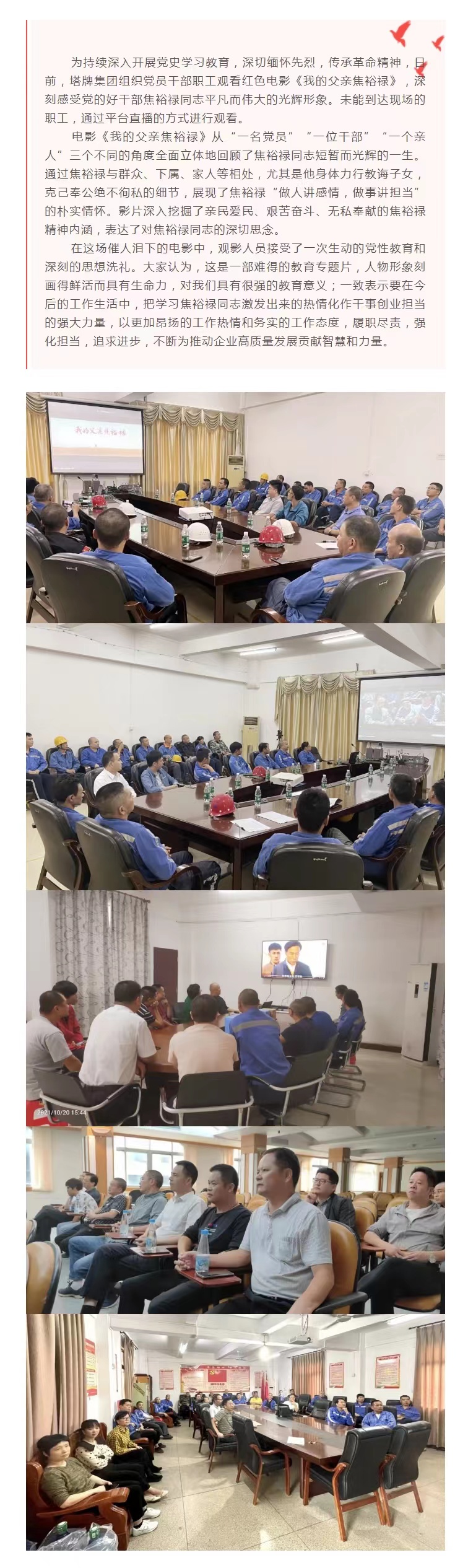 ����ϣ����williamhill(�й�)���Ĺٷ���վ