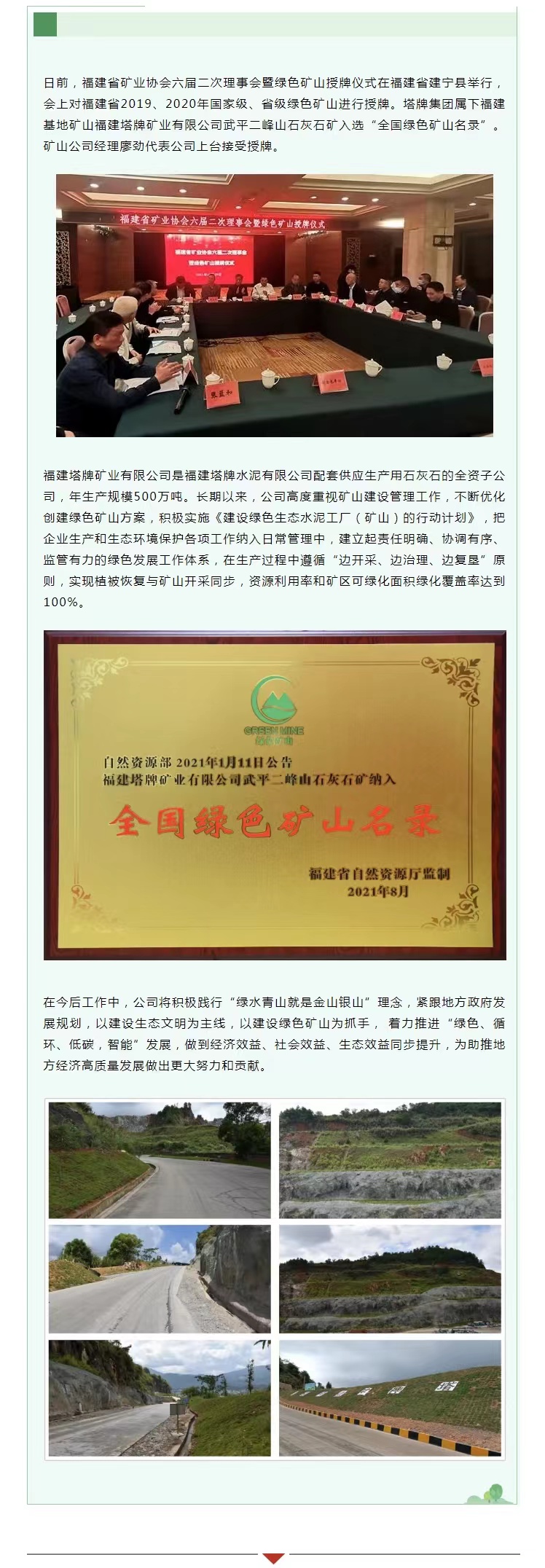 ����ϣ����williamhill(�й�)���Ĺٷ���վ